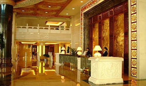 International Lijiang (Yunnan) Interior foto