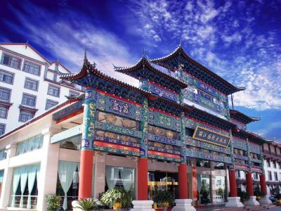 International Lijiang (Yunnan) Exterior foto